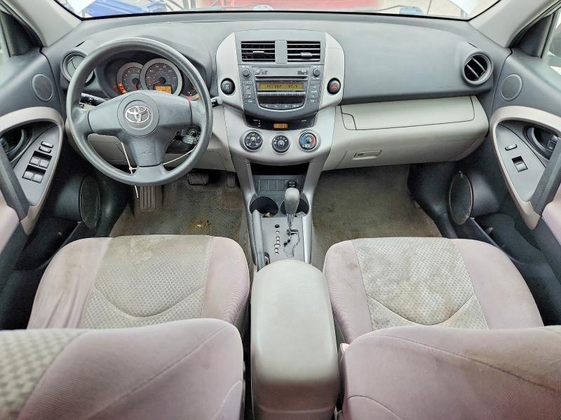 Aukcja sprzedaży 2006 Toyota Rav4, vin: JTMBD33V665039161, numer aukcji: 54304536