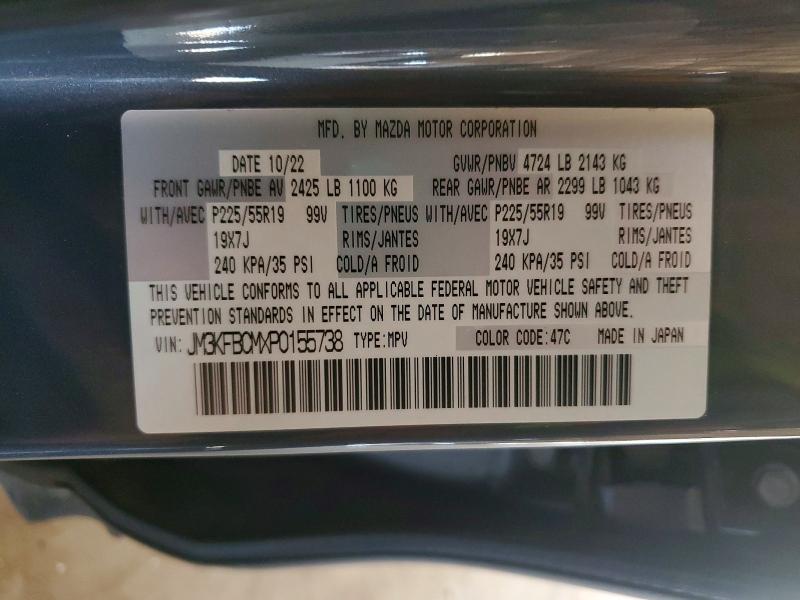 Aukcja sprzedaży 2023 Mazda Cx-5, vin: JM3KFBCMXP0155738, numer aukcji: 54698076