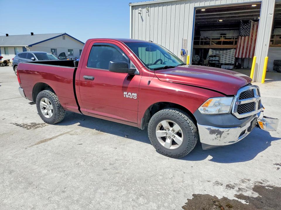 Продаж на аукціоні авто 2017 Ram 1500, vin: 3C6JR6AG1HG645764, номер лоту: 53120856