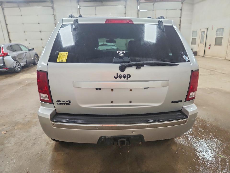 Продаж на аукціоні авто 2009 Jeep Grand Cherokee, vin: 1J8HR58T19C505120, номер лоту: 55099596