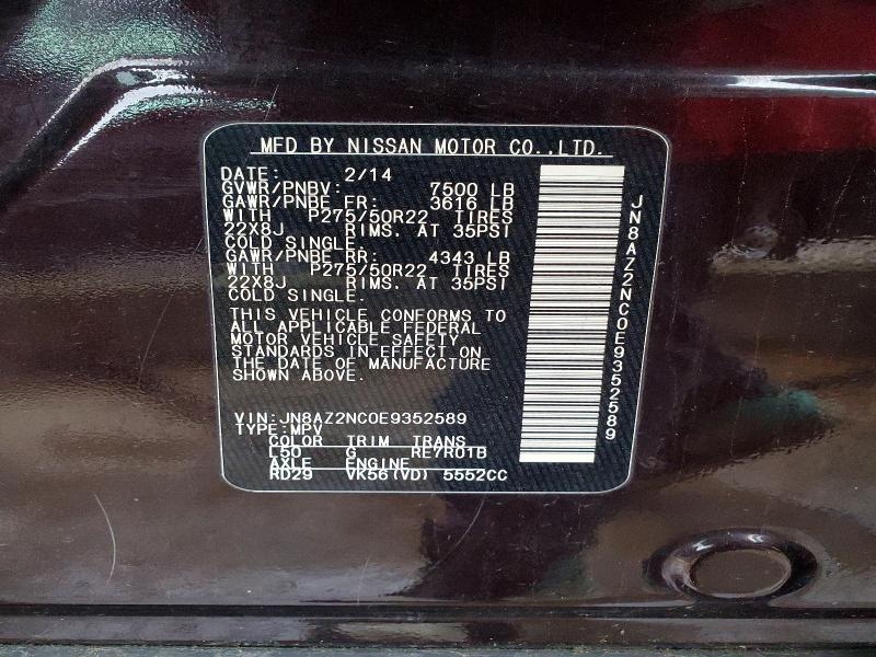 Aukcja sprzedaży 2014 Infiniti Qx80, vin: JN8AZ2NC0E9352589, numer aukcji: 54674326