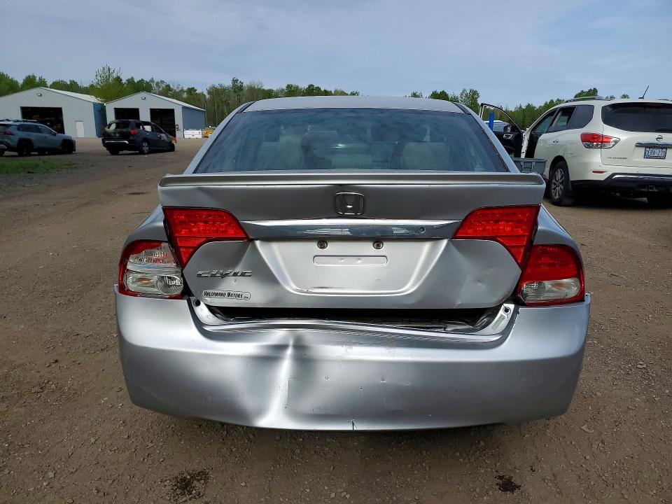 2011 Honda Civic მანქანა იყიდება აუქციონზე, vin: 2HGFA1F42BH002372, აუქციონის ნომერი: 53329306