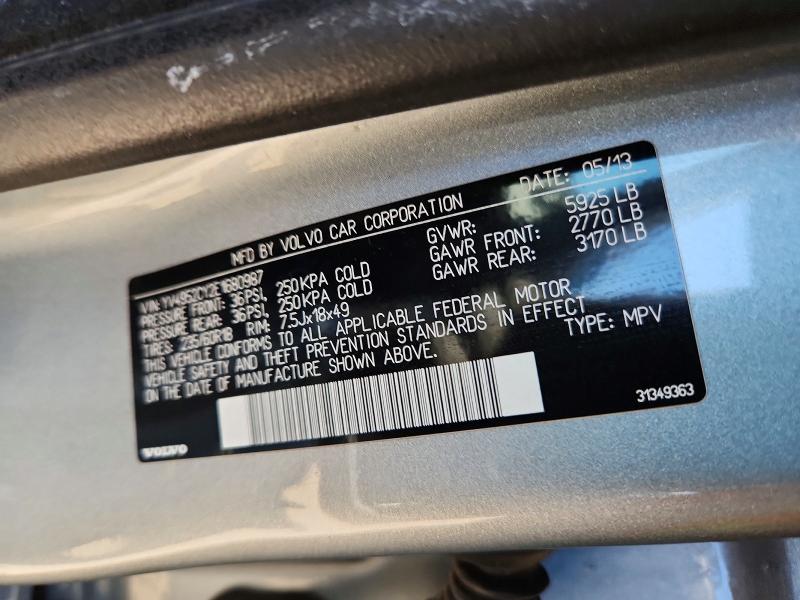 2014 Volvo Xc90 მანქანა იყიდება აუქციონზე, vin: YV4952CY2E1680987, აუქციონის ნომერი: 53647556