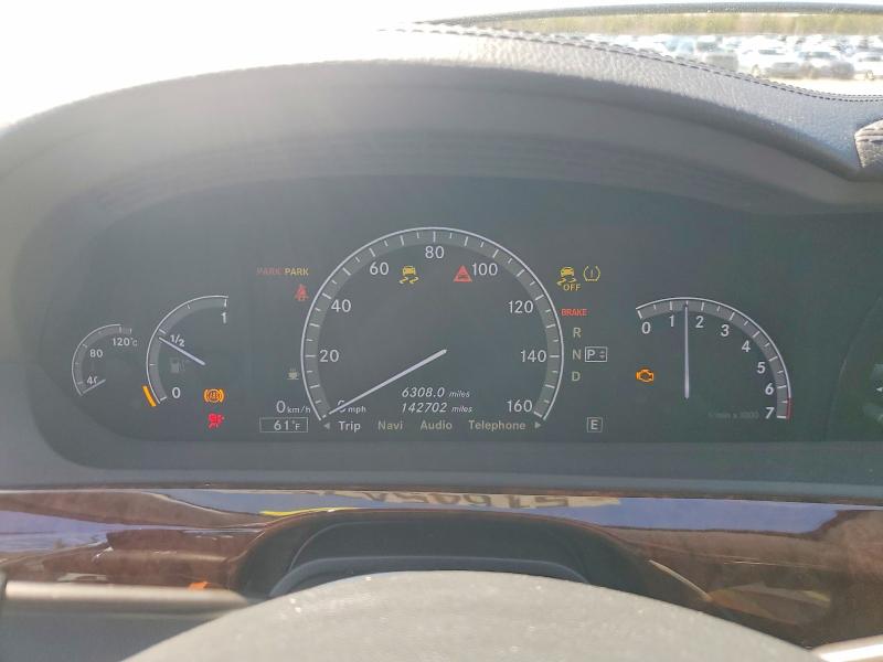 Продаж на аукціоні авто 2012 Mercedes Benz S, vin: WDDNG9EB4CA470780, номер лоту: 51645476