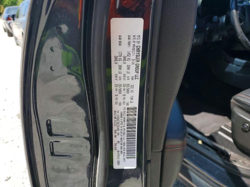 2014 Dodge Durango მანქანა იყიდება აუქციონზე, vin: 1C4SDHCT6EC551492, აუქციონის ნომერი: 53694536
