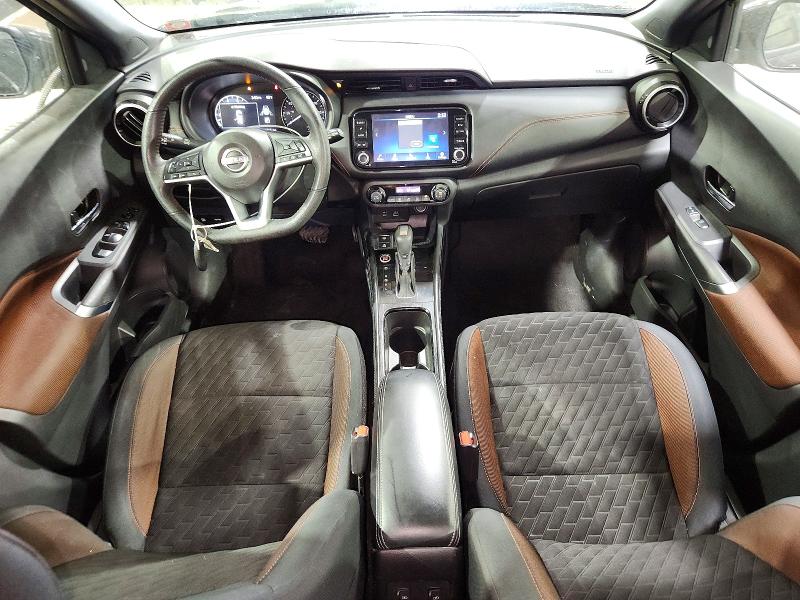 2022 Nissan Kicks მანქანა იყიდება აუქციონზე, vin: 3N1CP5DV6NL487598, აუქციონის ნომერი: 55041806