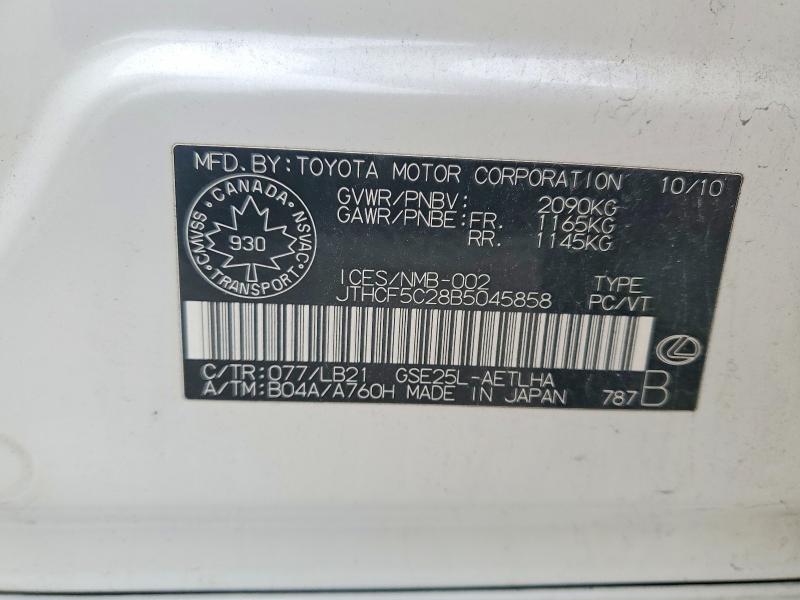 Продажа на аукционе авто 2011 Lexus Is, vin: JTHCF5C28B5045858, номер лота: 52337526