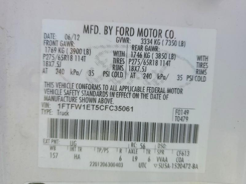 Продажа на аукционе авто 2012 Ford F150, vin: 1FTFW1ET5CFC35061, номер лота: 53231016