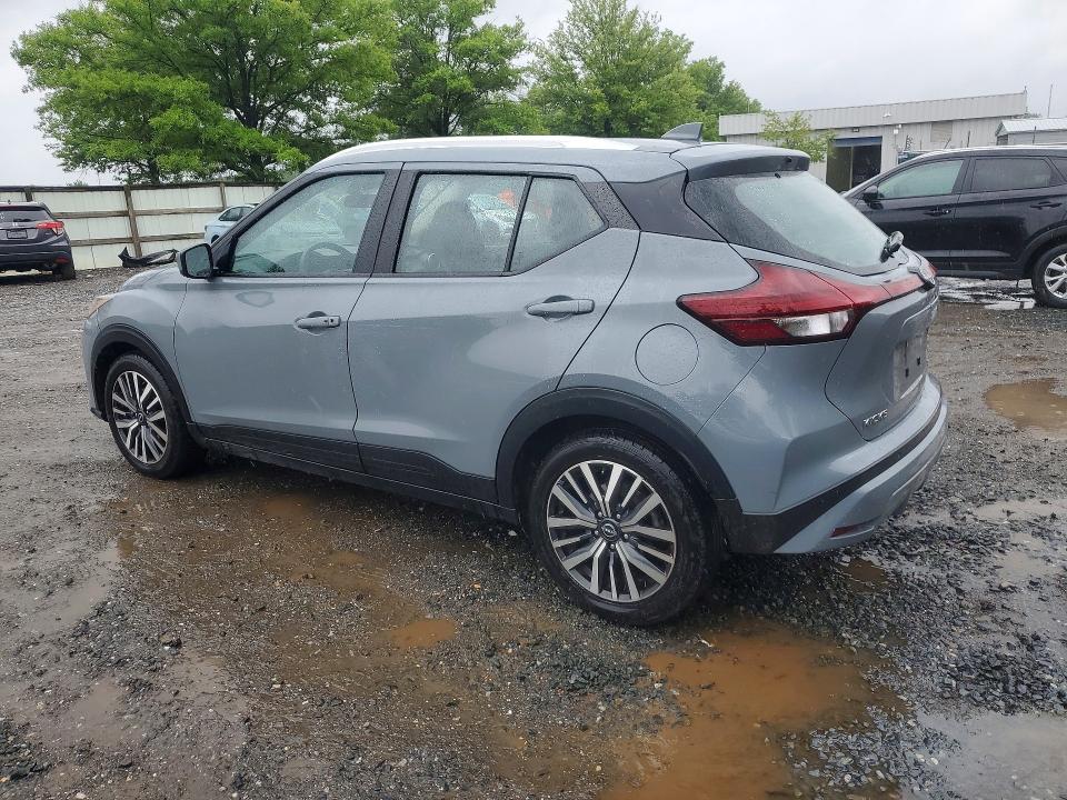 Продажа на аукционе авто 2023 Nissan Kicks, vin: 3N1CP5CV0PL514010, номер лота: 54353056