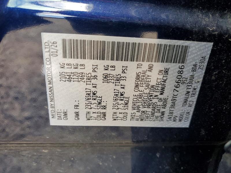 2026 Nissan Rogue მანქანა იყიდება აუქციონზე, vin: 5N1BT3BA9TC766086, აუქციონის ნომერი: 55516576