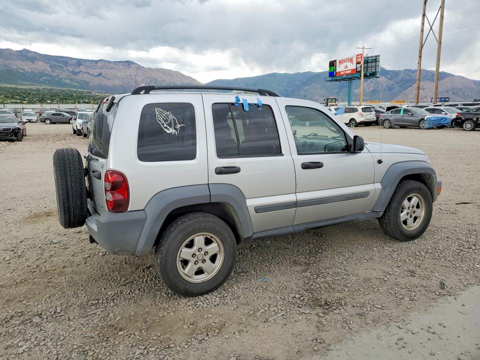 Продажа на аукционе авто 2005 Jeep Liberty, vin: 1J4GL48K05W717516, номер лота: 55700856