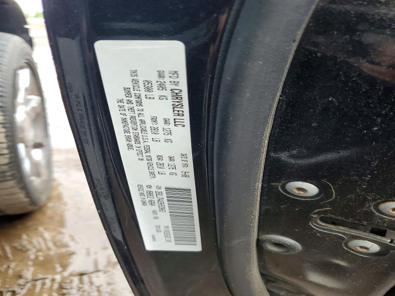 2009 Dodge Challenger მანქანა იყიდება აუქციონზე, vin: 2B3LJ74W59H539063, აუქციონის ნომერი: 52338836