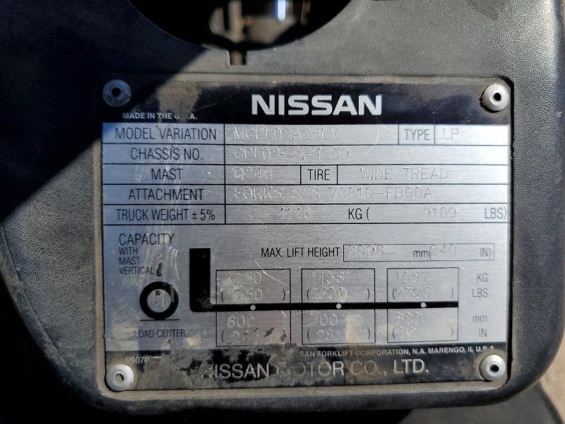 55056366 :رقم المزاد ، CPL029P4239 vin ، 2005 Nissan Mcpl02a25lv مزاد بيع