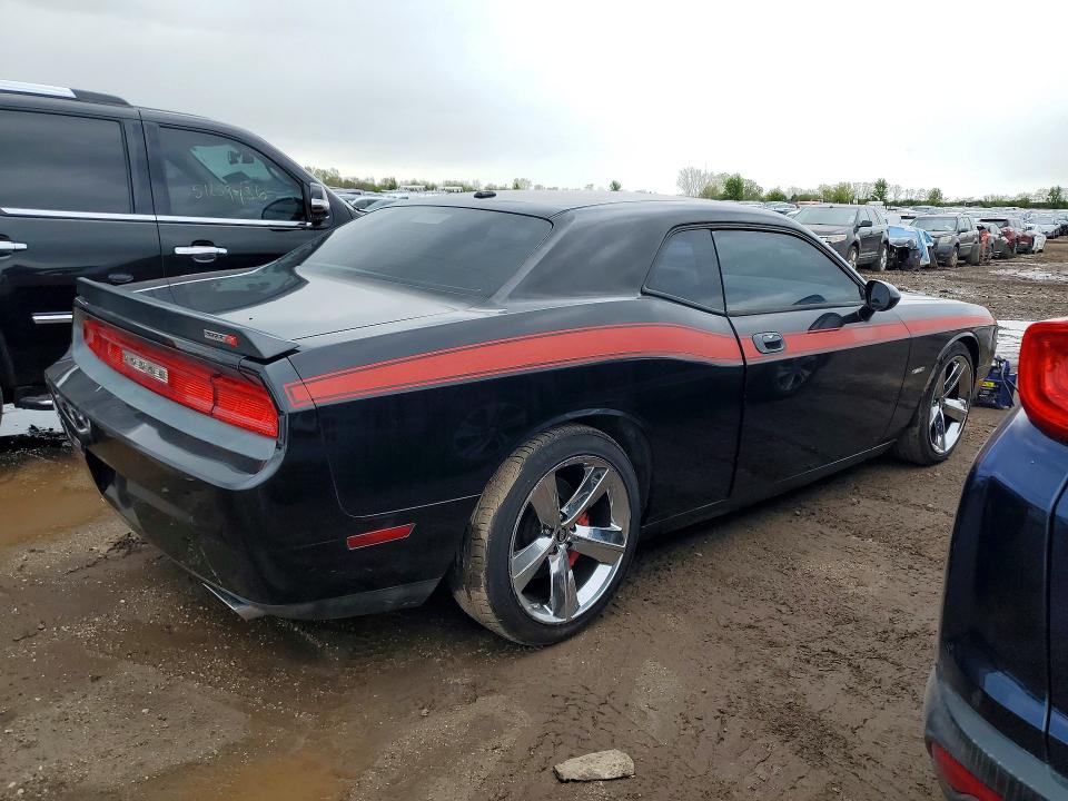 2009 Dodge Challenger მანქანა იყიდება აუქციონზე, vin: 2B3LJ74W59H539063, აუქციონის ნომერი: 52338836