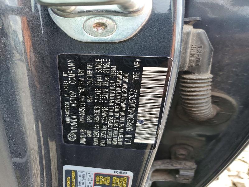 2018 Hyundai Kona მანქანა იყიდება აუქციონზე, vin: KM8K53A54JU067972, აუქციონის ნომერი: 51509176