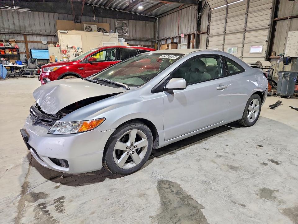 2008 Honda Civic მანქანა იყიდება აუქციონზე, vin: 2HGFG12658H578889, აუქციონის ნომერი: 54606356