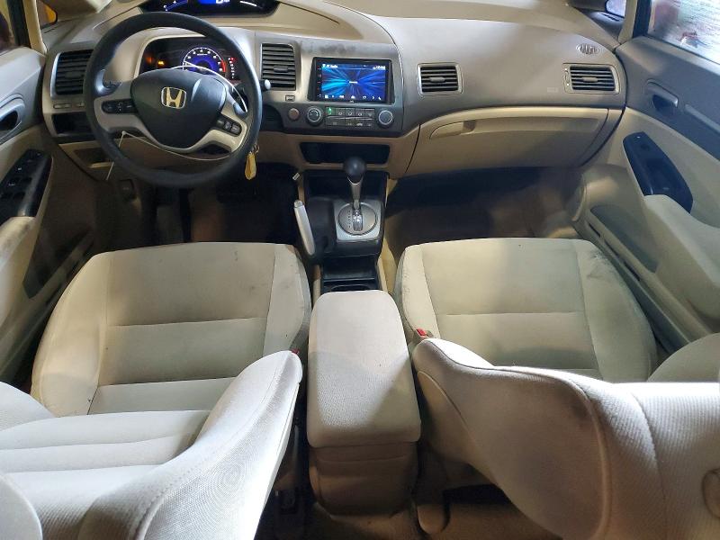 2007 Honda Civic მანქანა იყიდება აუქციონზე, vin: 2HGFA168X7H504993, აუქციონის ნომერი: 54647196