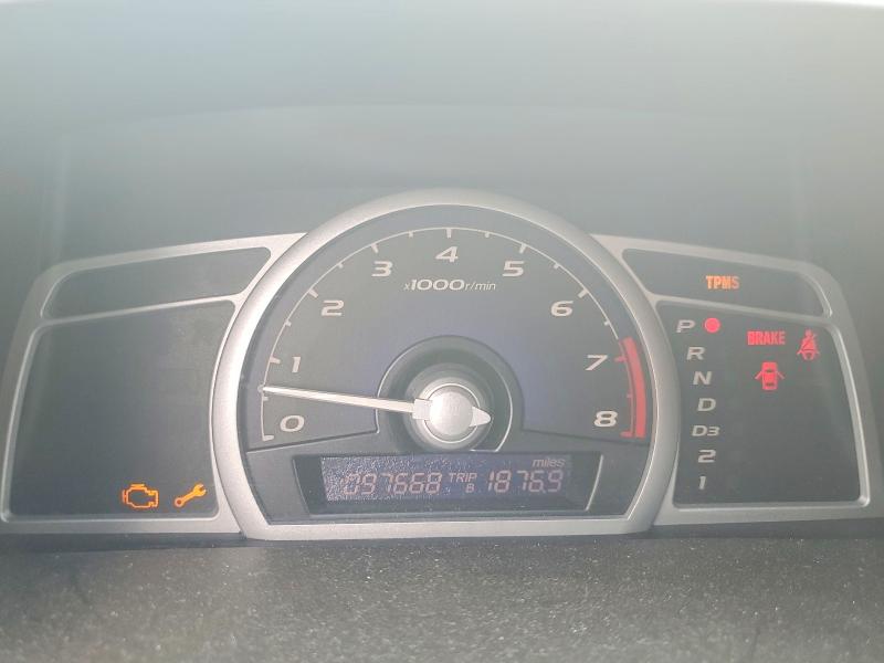 Продажа на аукционе авто 2011 Honda Civic, vin: 2HGFG1B62BH509598, номер лота: 52720386