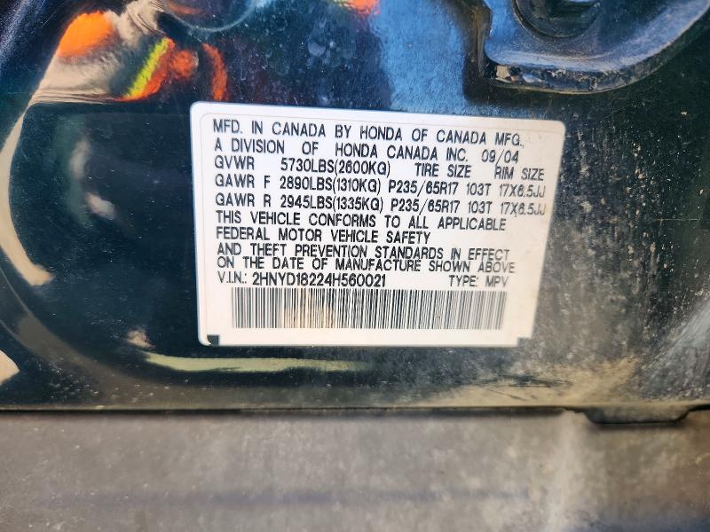 53793656 :رقم المزاد ، 2HNYD18224H560021 vin ، 2004 Acura Mdx مزاد بيع