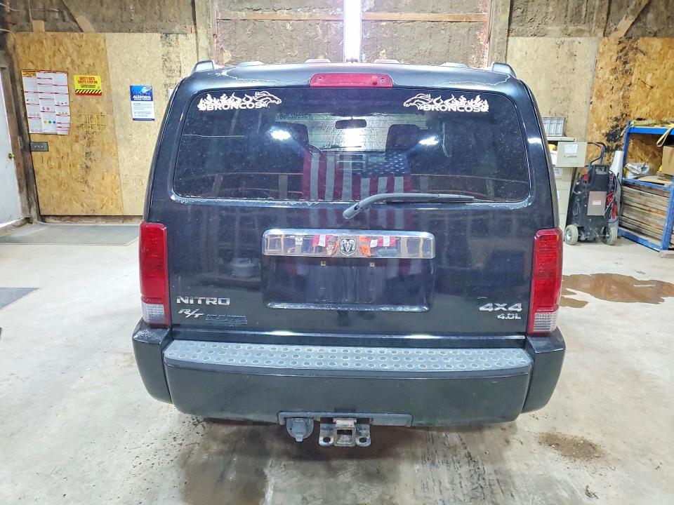 2007 Dodge Nitro მანქანა იყიდება აუქციონზე, vin: 1D8GU58647W735209, აუქციონის ნომერი: 52602366