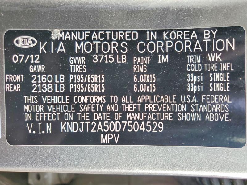 Продажа на аукционе авто 2013 Kia Soul, vin: KNDJT2A50D7504529, номер лота: 55333726