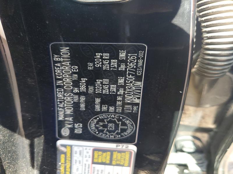 2015 Kia Soul მანქანა იყიდება აუქციონზე, vin: KNDJX3A50F7796261, აუქციონის ნომერი: 53086366
