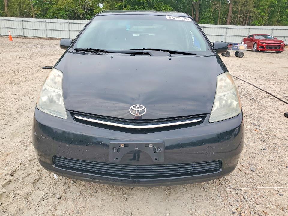 Продажа на аукционе авто 2007 Toyota Prius, vin: JTDKB20U277604071, номер лота: 53238176