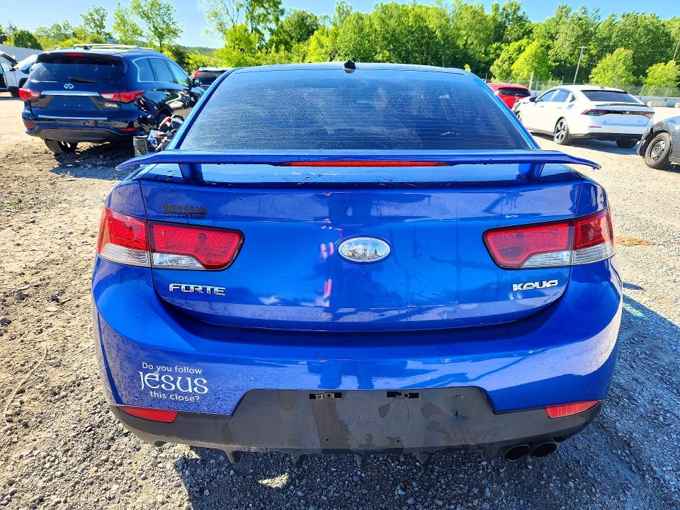 2012 Kia Forte მანქანა იყიდება აუქციონზე, vin: KNAFU6A27C5597833, აუქციონის ნომერი: 53749616