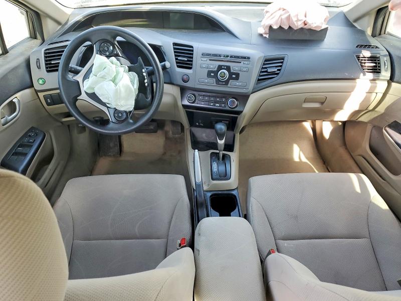 2012 Honda Civic მანქანა იყიდება აუქციონზე, vin: 2HGFB2F51CH556080, აუქციონის ნომერი: 54416896