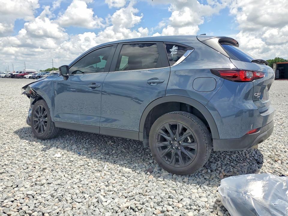 Aukcja sprzedaży 2023 Mazda Cx-5, vin: JM3KFBCM1P0237552, numer aukcji: 52469196