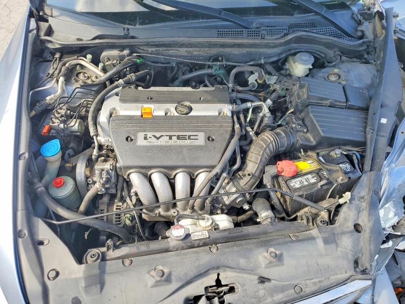 2007 Honda Accord მანქანა იყიდება აუქციონზე, vin: 1HGCM56497A119163, აუქციონის ნომერი: 53998266
