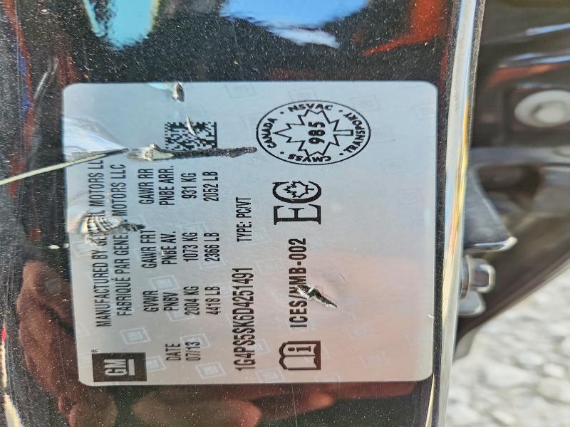 2013 Buick Verano მანქანა იყიდება აუქციონზე, vin: 1G4PS5SK6D4251491, აუქციონის ნომერი: 52184856