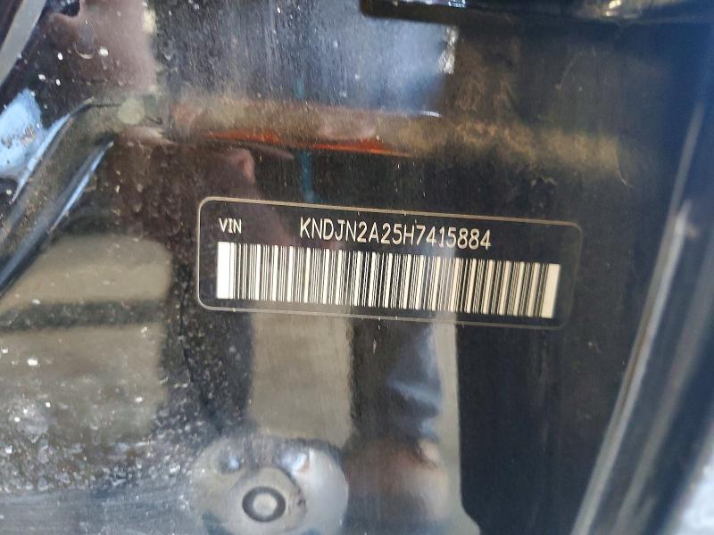 55234756 :رقم المزاد ، KNDJN2A25H7415884 vin ، 2017 Kia Soul مزاد بيع