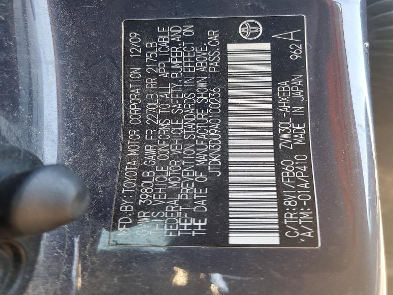2010 Toyota Prius მანქანა იყიდება აუქციონზე, vin: JTDKN3DU9A0100236, აუქციონის ნომერი: 53115806