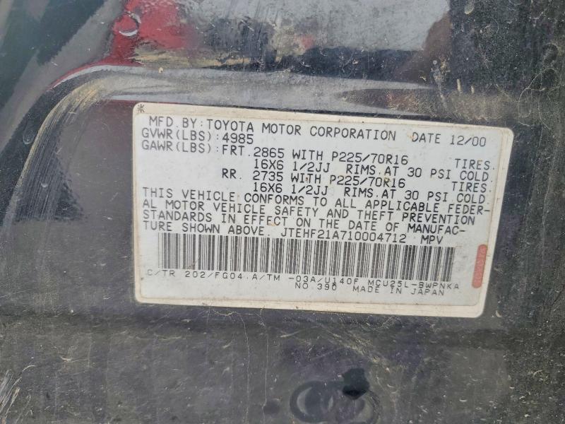 Продажа на аукционе авто 2001 Toyota Highlander, vin: JTEHF21A710004712, номер лота: 54003636