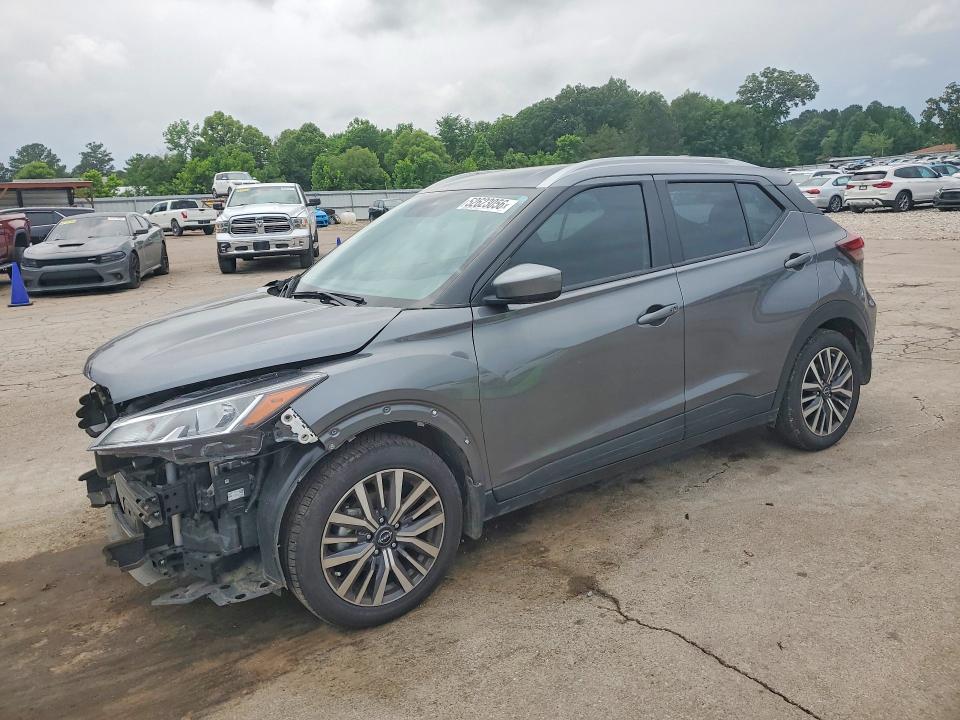 2023 Nissan Kicks მანქანა იყიდება აუქციონზე, vin: 3N1CP5CV1PL507244, აუქციონის ნომერი: 52623056