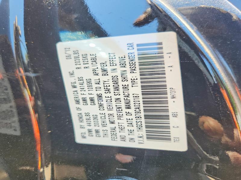 Продаж на аукціоні авто 2012 Honda Accord, vin: 1HGCS1B79CA020187, номер лоту: 53262226