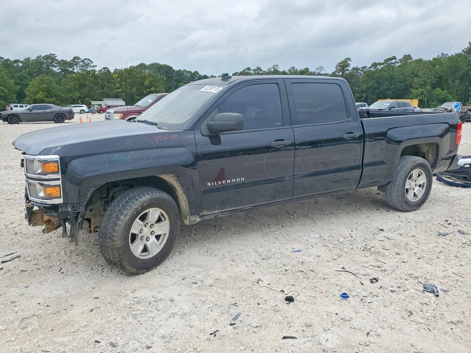 Продажа на аукционе авто 2014 Chevrolet Silverado, vin: 3GCPCREH6EG241525, номер лота: 52200176