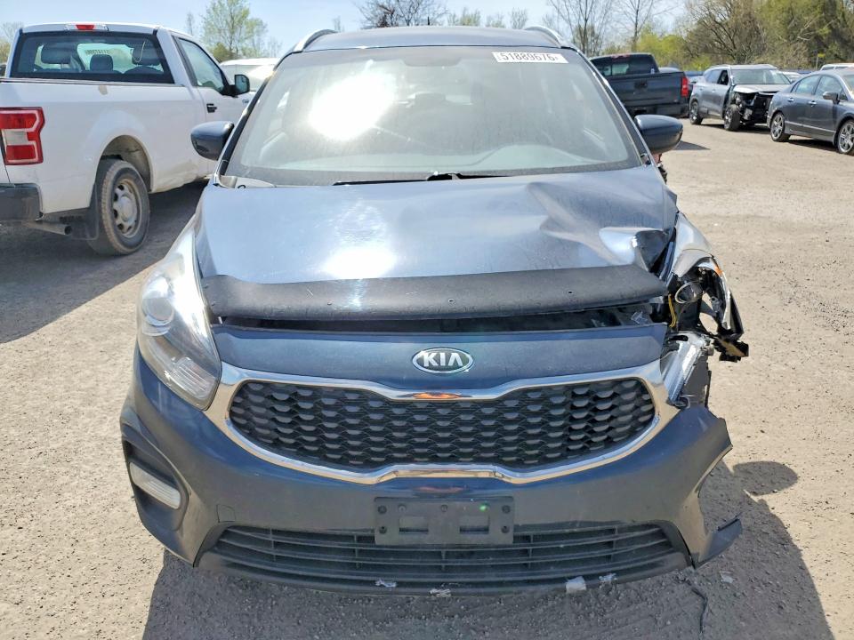 2017 Kia Rondo მანქანა იყიდება აუქციონზე, vin: KNAHT8A39H7170178, აუქციონის ნომერი: 51889676