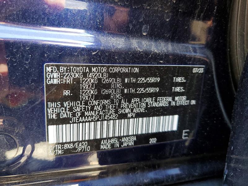 Aukcja sprzedaży 2023 Toyota Venza, vin: JTEAAAAH5PJ145482, numer aukcji: 51910576