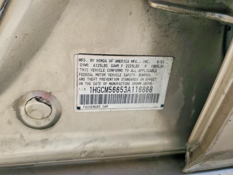 Продаж на аукціоні авто 2003 Honda Accord, vin: 1HGCM56653A116868, номер лоту: 51809496