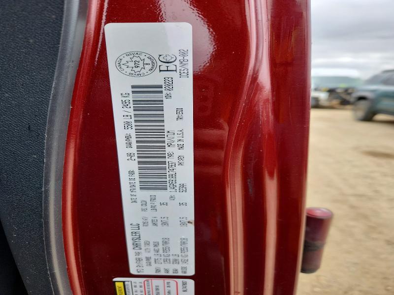 2009 Jeep Wrangler Unlimited მანქანა იყიდება აუქციონზე, vin: 1J4GA59189L747937, აუქციონის ნომერი: 54255156