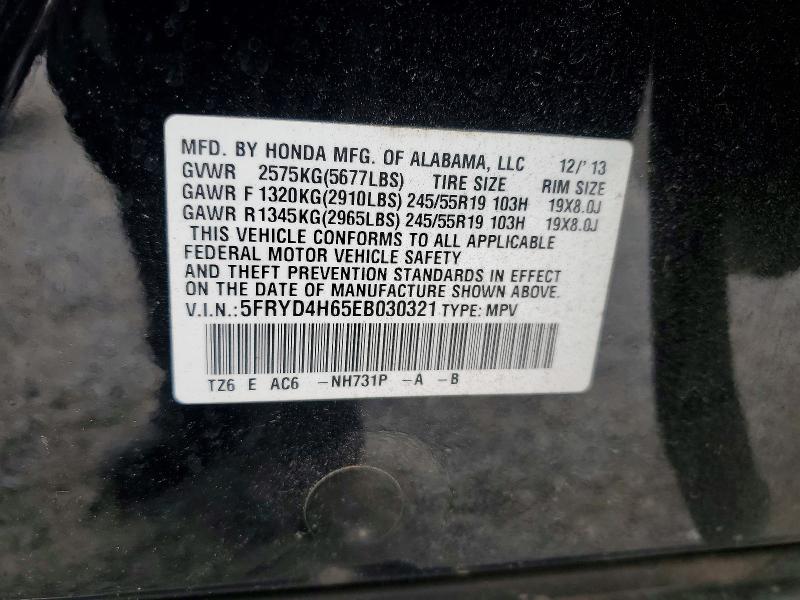 Продажа на аукционе авто 2014 Acura Mdx, vin: 5FRYD4H65EB030321, номер лота: 52448336