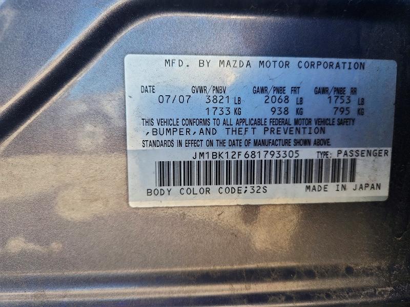 Продаж на аукціоні авто 2008 Mazda 3, vin: JM1BK12F681793305, номер лоту: 52539506
