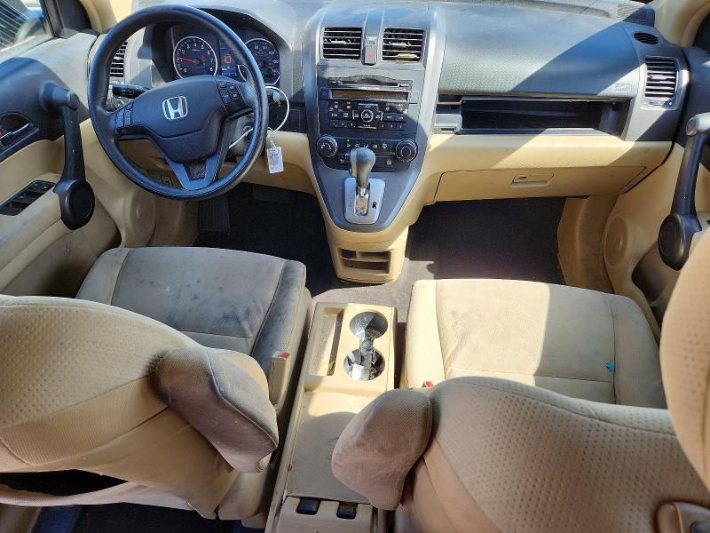 Aukcja sprzedaży 2011 Honda Cr-v, vin: 5J6RE4H43BL119955, numer aukcji: 55129376