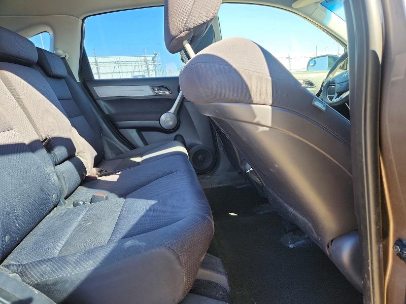 2009 Honda Cr-v მანქანა იყიდება აუქციონზე, vin: 5J6RE48379L807779, აუქციონის ნომერი: 54659046