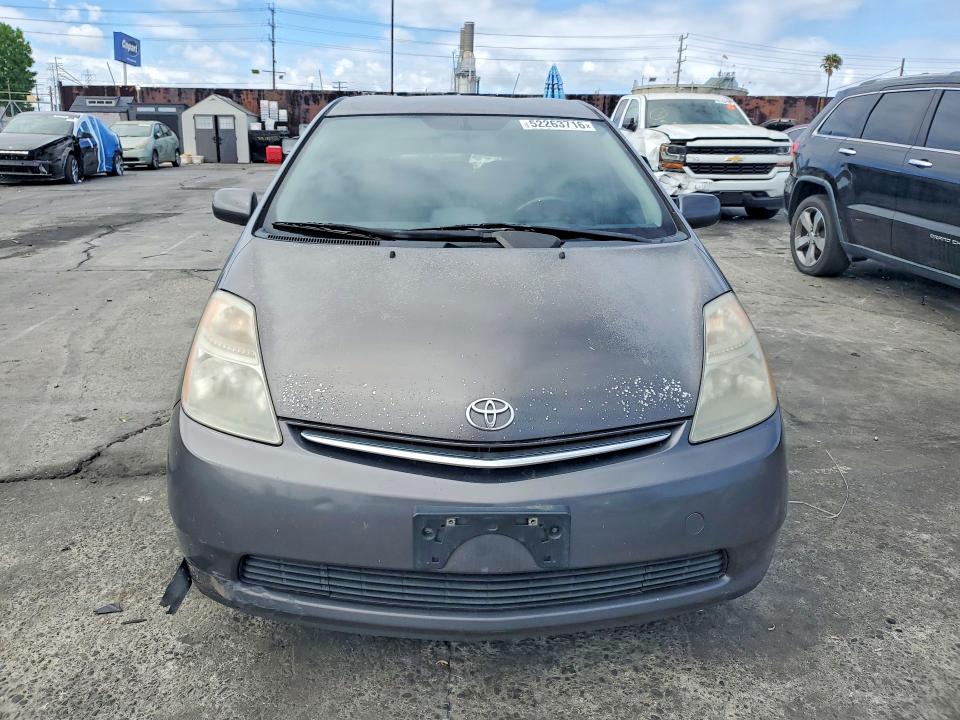 Aukcja sprzedaży 2008 Toyota Prius, vin: JTDKB20U283384374, numer aukcji: 52263716