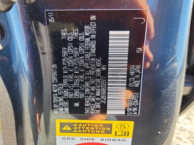 Продаж на аукціоні авто 2011 Lexus Rx, vin: JTJZB1BA8B2005917, номер лоту: 53916036