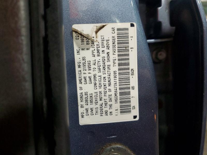 2007 Honda Accord მანქანა იყიდება აუქციონზე, vin: 1HGCM56477A119095, აუქციონის ნომერი: 51884106