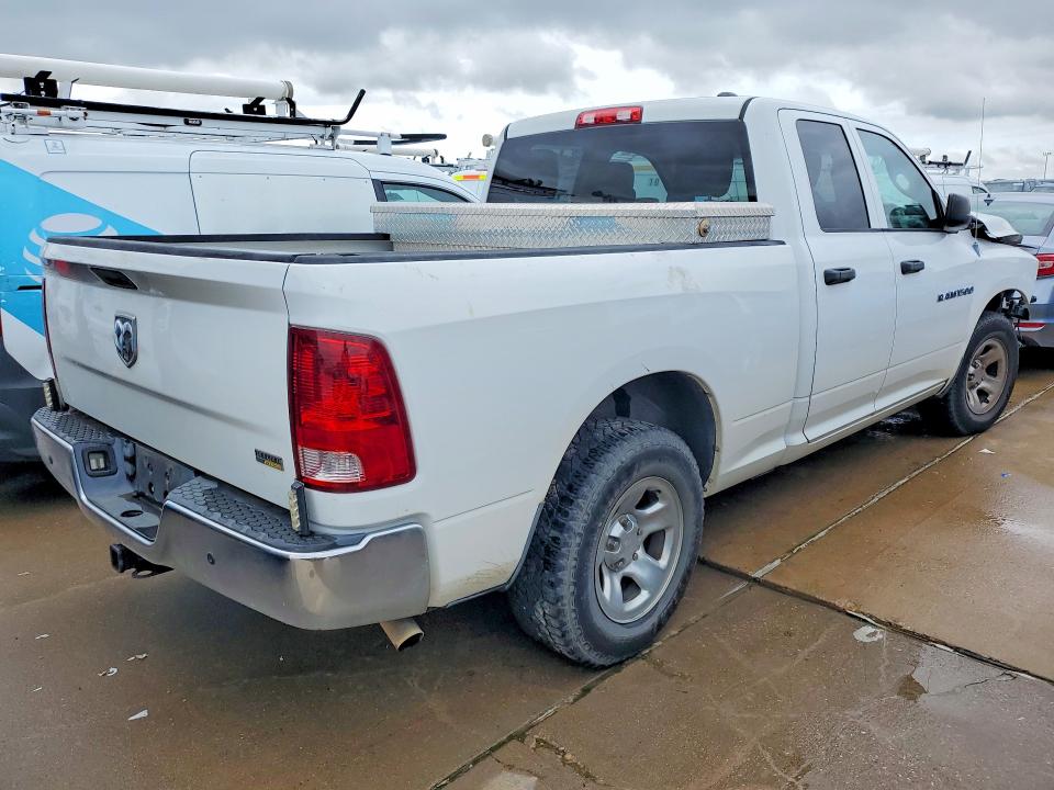 Продаж на аукціоні авто 2012 Dodge Ram 1500, vin: 1C6RD6FP9CS206579, номер лоту: 51865016